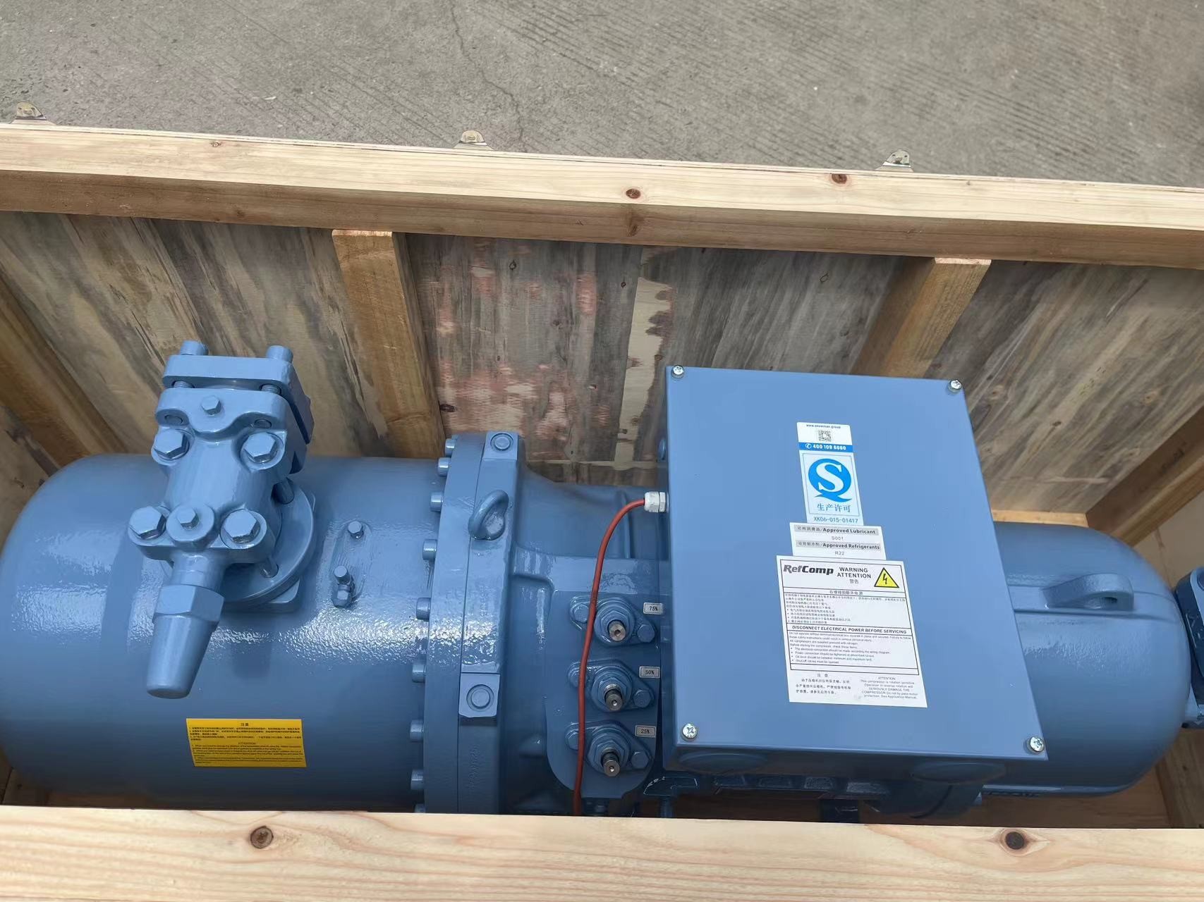 Blog công ty mới nhất về Bạn biết gì về sản phẩm RefComp Compressor?