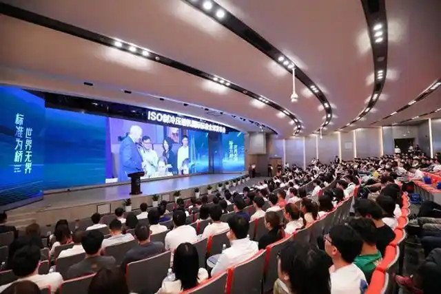 Blog công ty mới nhất về Tổ chức tiêu chuẩn hóa quốc tế (ISO) đã phát hành hai tiêu chuẩn quốc tế cho máy nén làm lạnh được phát triển dưới sự lãnh đạo của Trung Quốc.