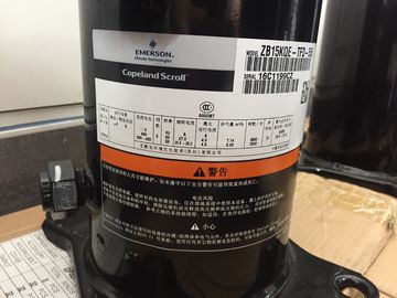 Mua Máy nén lạnh công nghiệp 2HP, Máy nén cuộn AC ZB15KQE-TFD-558 online manufacture