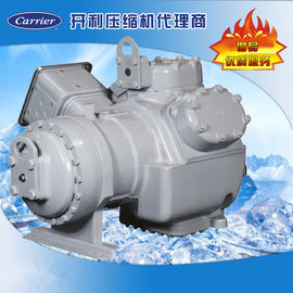 Mua Máy nén lạnh bán kín Carrier Carlyle Piston 50Hz hoặc 60Hz online manufacture