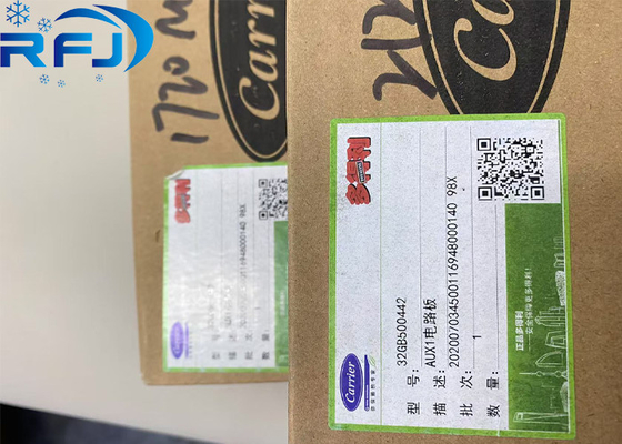 Mua Đĩa mạch 32GB500442 AUX1 để làm lạnh online manufacture