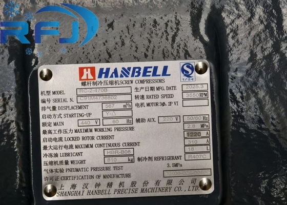 Mua RC-2-470B Hanbell máy nén loại vít R407C chất làm mát online manufacture