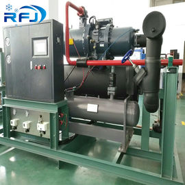 Mua Máy nén trục vít RC2-550B Hanbell Máy nén trục vít làm lạnh điện AC online manufacture