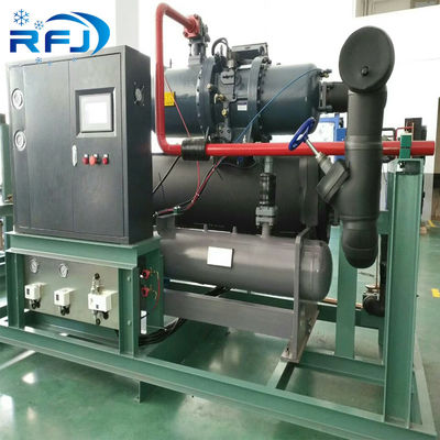 Mua RC2-550B-W Máy nén trục vít Hanbell Máy nén trục vít làm lạnh nguồn AC online manufacture