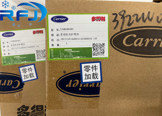 Máy nén lạnh Carrier 32GB500402 Bảng SCPM CEPL130416-03-R