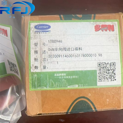 Vật liệu thanh đầu vào van kiểm tra 1TB0946 06N cho các ứng dụng công nghiệp
