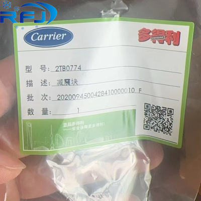 Đàn tàu 2TB0774 Damping Block 06N