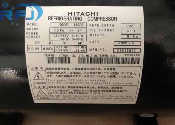 R22 chất làm mát HITACHI 1000EL-160D3 Nén cuộn ngang với 3.5L dầu sạc và 7.5KW điện