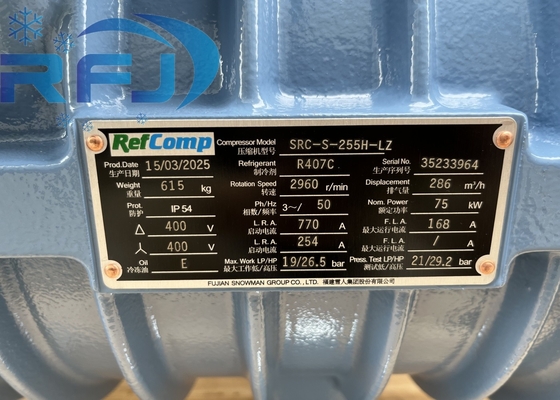 SRC-S-255H-LZ Refcomp máy nén loại vít cho chất làm mát R407C 615KG Lượng dầu 10dm3