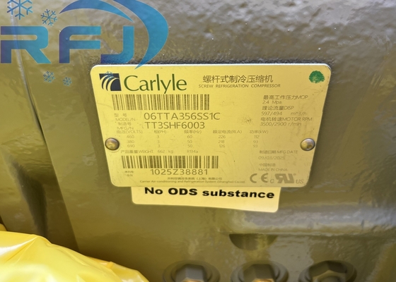 06TTA356SS1C Máy nén vít 356 CFM chất làm lạnh R134A Ứng dụng công nghiệp