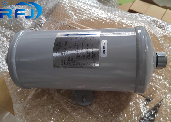 Các bộ phận làm mát bộ lọc dầu mang 00PPY010012800