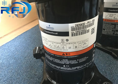 Máy nén cuộn kỹ thuật số Emerson 7HP chính hãng ZW79KAE-TFP-522 / ZW79KSE-TFP-522
