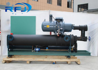 RC2-230B Máy nén lạnh trục vít Nhà phân phối máy nén Hanbell bán kín