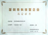 Trung Quốc Shenzhen Ruifujie Technology Co., Ltd. Chứng chỉ